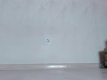 webcam girl kira_mask live cam image #2009011