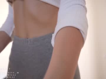 webcam girl ms_seductive live cam image #1629150