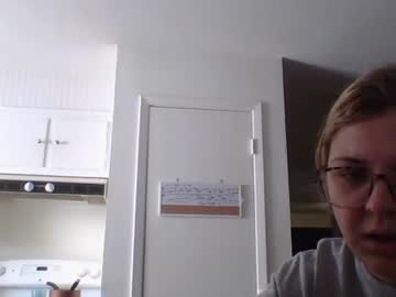 webcam girl countryb57444 live cam image #11268113