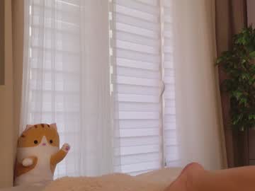 webcam girl sweet__sugar live cam image #9993424