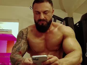 webcam man adonis_msc live cam image #11811965
