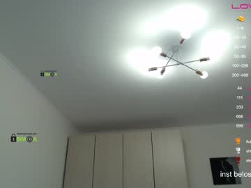 webcam girl dia8 live cam image #7574471