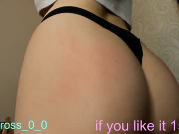 webcam couple melissasimon live cam image #4195894