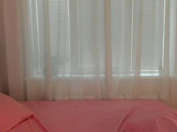 webcam girl angelina_new live cam image #5628477