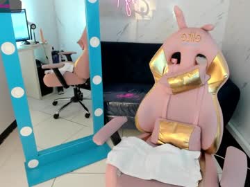 webcam girl sweet_littleee live cam image #2208379