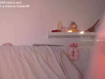 webcam girl _deepthroatgalactica live cam image #11231682
