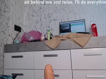 webcam girl simplegirl1996 live cam image #2725311