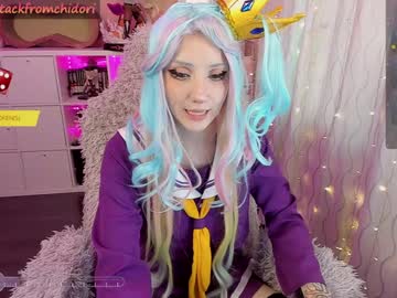 webcam girl yourcutewaifu live cam image #9809011