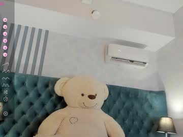 webcam girl amandabev live cam image #9809509