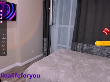 webcam girl loly_rain live cam image #2952245