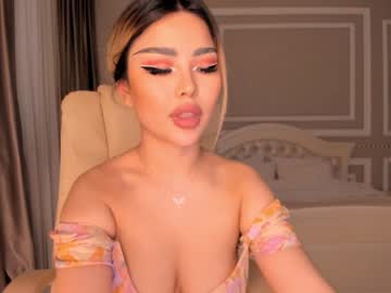 webcam girl bae_suz live cam image #1818201
