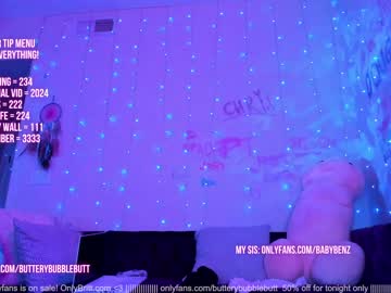 webcam girl butterybubblebutt live cam image #8096520
