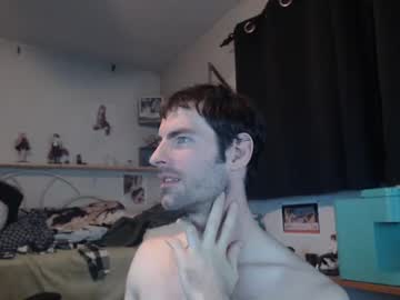 webcam man bedghost live cam image #4372777