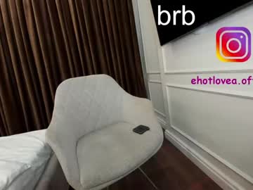 webcam girl ehotlovea live cam image #3030350