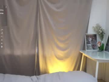 webcam girl ange1_neon live cam image #12331699
