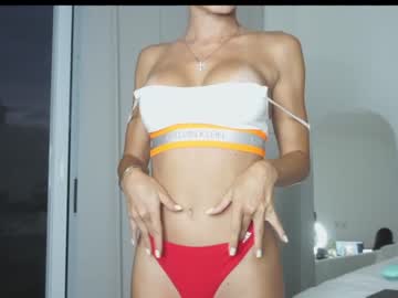 webcam girl diffgirls live cam image #4479372
