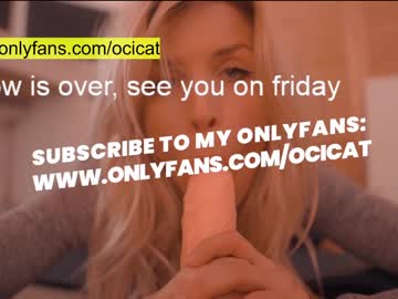 webcam girl ocicat live cam image #3126622