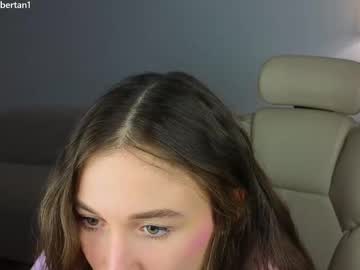 webcam girl ambertan1 live cam image #12335221