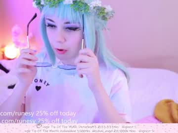 webcam girl runesy live cam image #838364