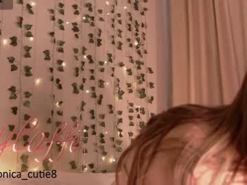 webcam girl kittyloffe live cam image #10496048