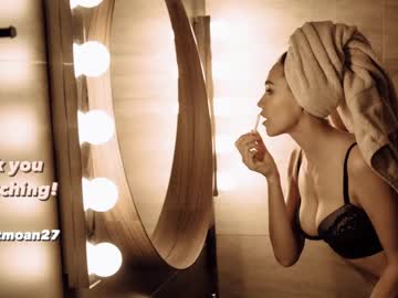 webcam girl sweet_moan live cam image #9929154