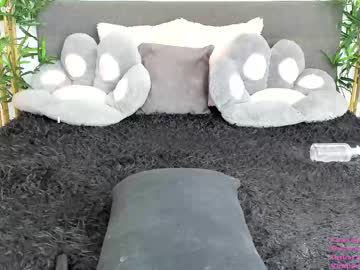webcam girl nesteacoffee live cam image #11831833