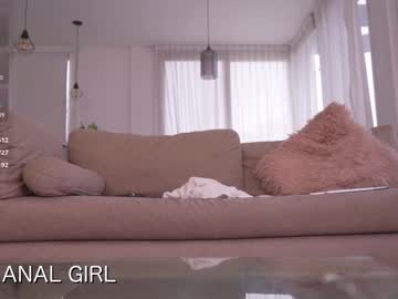webcam girl the_hot_ruby live cam image #10574245