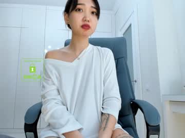webcam girl lee_yoona live cam image #1331928