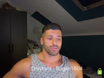 webcam man rogan1604 live cam image #2950449