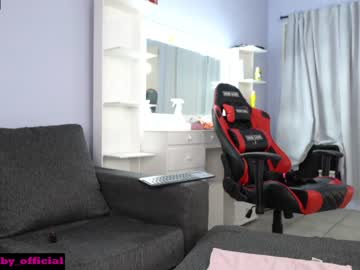 webcam girl the_hot_ruby live cam image #1502992