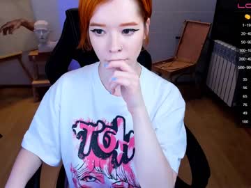 webcam girl arikajoy live cam image #2710010