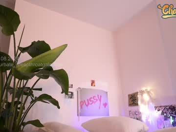 webcam girl _deepthroatgalactica live cam image #10212608