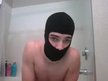 webcam man matthewbabyyy live cam image #5199647