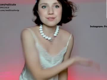 webcam girl stellawells live cam image #4043069