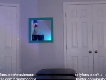 webcam man thecrashpad live cam image #11374958