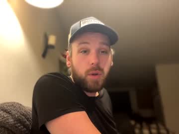 webcam man zdbbdz21 live cam image #8482654