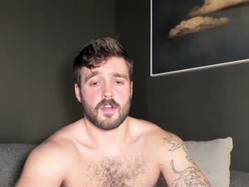 webcam man forestcliff live cam image #7931223