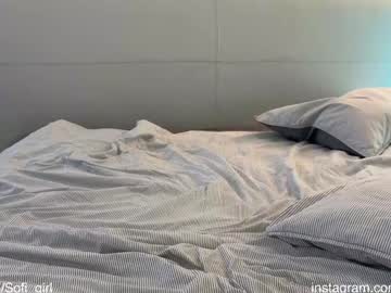 webcam girl girl_next_door19 live cam image #10210991