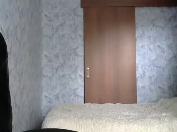 webcam couple xxxxxrrr live cam image #178648