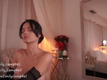 webcam girl emiilycampbell live cam image #12299633
