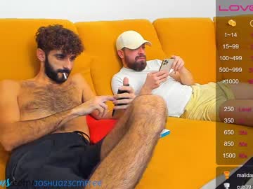 webcam man joshua23cms live cam image #4834460