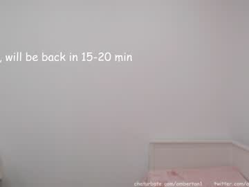 webcam girl ambertan1 live cam image #2204814