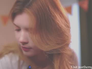 webcam girl northern_gracia live cam image #12912805