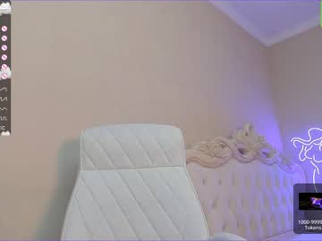 webcam girl akura_01 live cam image #5803255
