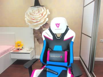 webcam girl cherrypie_01 live cam image #4306697