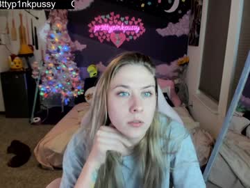 webcam girl pr3ttyp1nkpussy live cam image #11270002