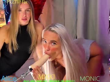 webcam girl blush_mikki live cam image #10067131