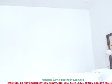 webcam girl coy_amina live cam image #2715105