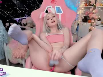 webcam girl littleflufflepuff live cam image #5152420