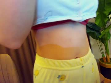 webcam girl ehotlovea live cam image #5819627